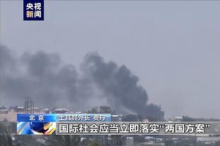 半岛网页版在线登录截图2